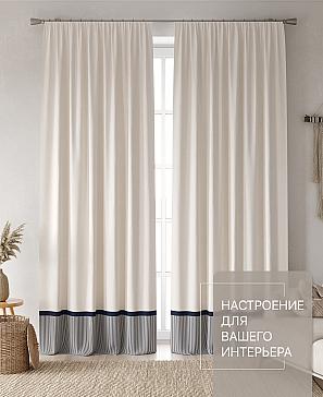 Комплект штор «Лакрост - 132 - 250 см» | фото 2