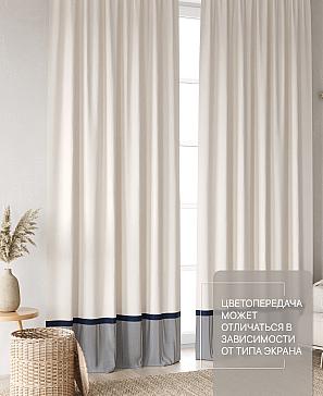 Комплект штор «Лакрост - 132 - 250 см» | фото 3