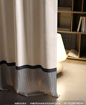 Комплект штор «Лакрост - 132 - 250»