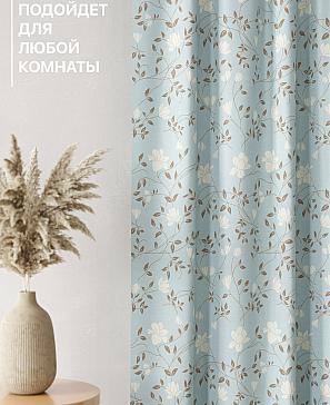 Комплект штор «Лакрост - 133 - 250»