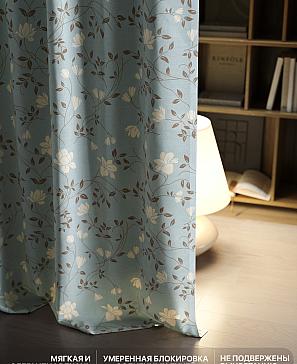 Комплект штор «Лакрост - 133 - 250»