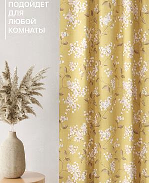 Комплект штор «Лакрост - 134 - 250»