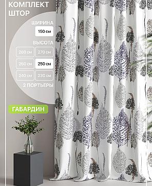 Комплект штор «Лакрост - 135 - 250 см» | фото