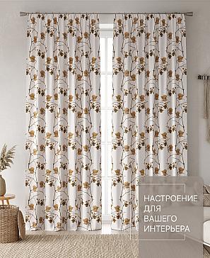 Комплект штор «Лакрост - 136 - 250 см» | фото 2