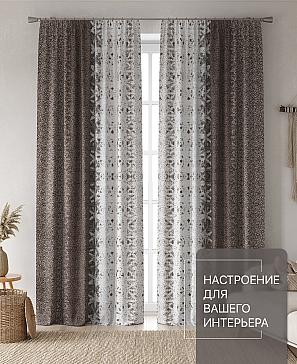 Комплект штор «Лакрост - 138 - 250 см» | фото 2