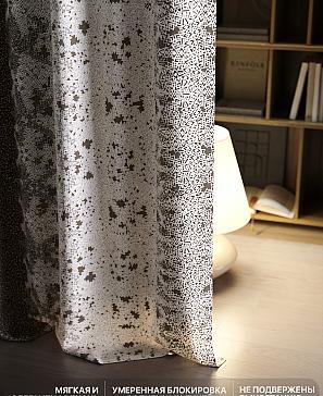 Комплект штор «Лакрост - 138 - 250»