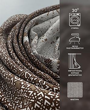 Комплект штор «Лакрост - 138 - 250»