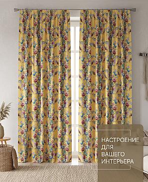 Комплект штор «Лакрост - 139 - 250 см» | фото 2