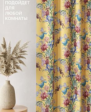 Комплект штор «Лакрост - 139 - 250»