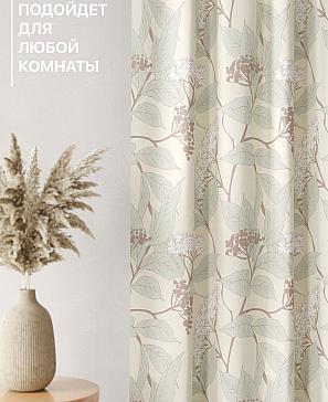 Комплект штор «Лакрост - 140 - 250»