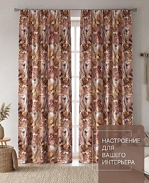 Комплект штор «Лакрост - 141 - 250 см» | фото 2