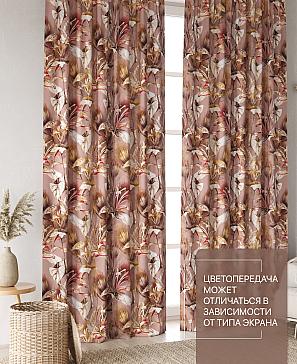 Комплект штор «Лакрост - 141 - 250 см» | фото 3