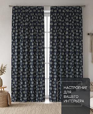 Комплект штор «Лакрост - 145 - 250 см» | фото 2