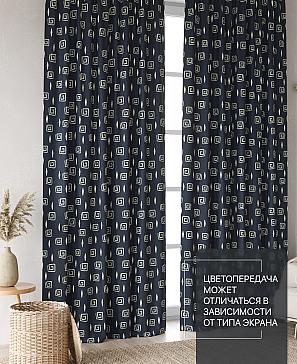 Комплект штор «Лакрост - 145 - 250 см» | фото 3