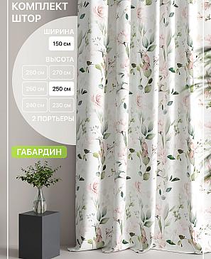 Комплект штор «Лакрост - 149 - 250 см» | фото