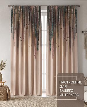Комплект штор «Лакрост - 152 - 250 см» | фото