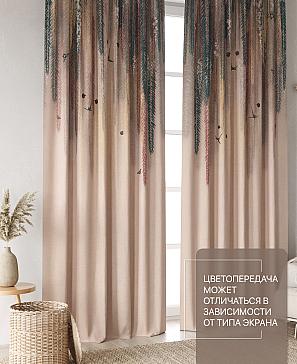 Комплект штор «Лакрост - 152 - 250 см» | фото 3