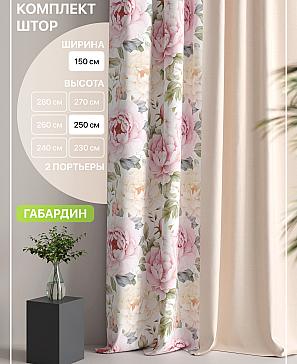 Комплект штор «Лакрост - 153 - 250 см» | фото