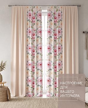 Комплект штор «Лакрост - 153 - 250 см» | фото 2