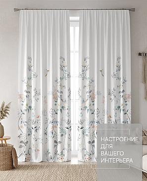 Комплект штор «Лакрост - 155 - 250 см» | фото 2