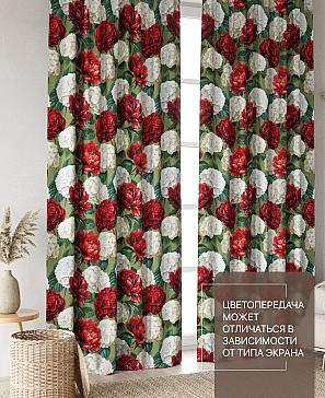 Комплект штор «Лакрост - 156 - 250 см» | фото 3