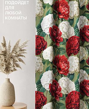 Комплект штор «Лакрост - 156 - 250»