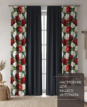 Комплект штор «Лакрост - 157 - 250 см» | фото 2