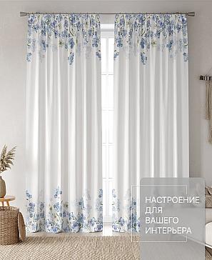 Комплект штор «Лакрост - 160 - 250 см» | фото 2