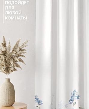 Комплект штор «Лакрост - 160 - 250»