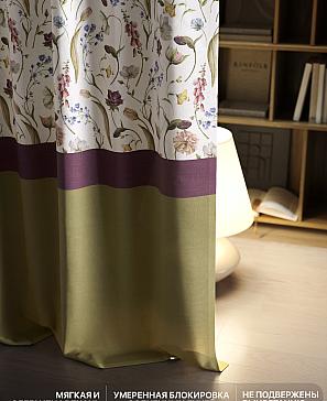 Комплект штор «Лакрост - 161 - 250»