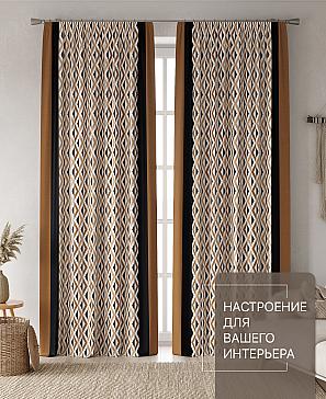 Комплект штор «Лакрост - 162 - 250 см» | фото 2