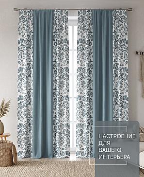 Комплект штор «Лакрост - 01 - 260 см» | фото 2