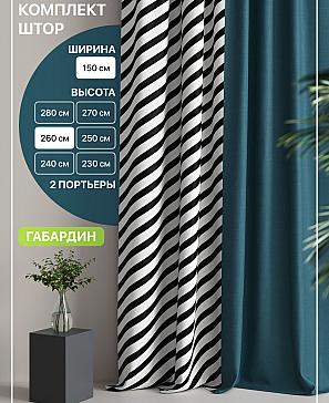 Комплект штор «Лакрост - 27 - 260 см» | фото