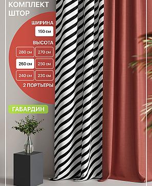 Комплект штор «Лакрост - 28 - 260 см» | фото