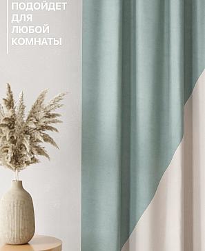 Комплект штор «Лакрост - 57 - 260»