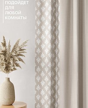 Комплект штор «Лакрост - 106 - 260»