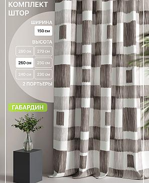 Комплект штор «Лакрост - 109 - 260 см» | фото