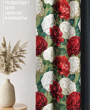 Комплект штор «Лакрост - 157 - 260»