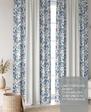 Комплект штор «Лакрост - 05 - 270 см» | фото 3