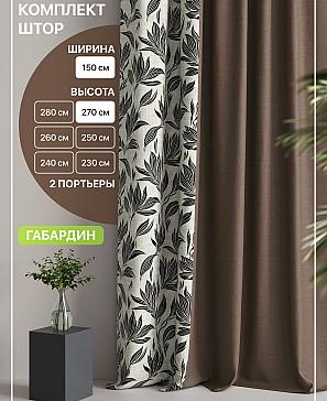 Комплект штор «Лакрост - 22 - 270 см» | фото