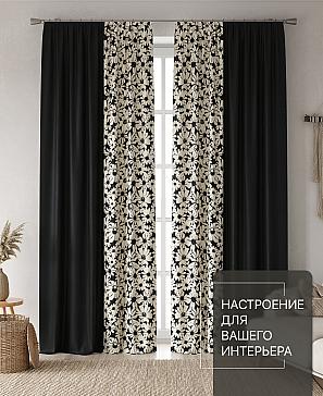 Комплект штор «Лакрост - 32 - 270 см» | фото 2