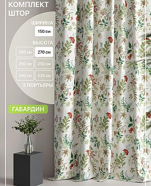 Комплект штор «Лакрост - 35 - 270 см» | фото