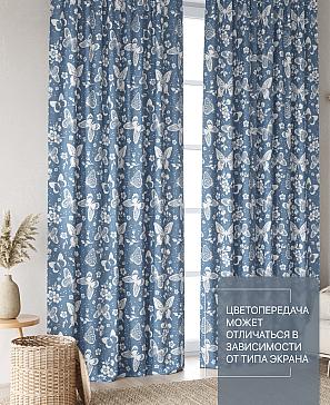 Комплект штор «Лакрост - 36 - 270 см» | фото 3