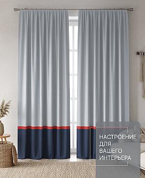 Комплект штор «Лакрост - 37 - 270 см» | фото 2
