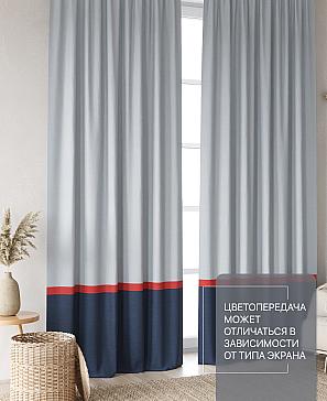 Комплект штор «Лакрост - 37 - 270 см» | фото 3