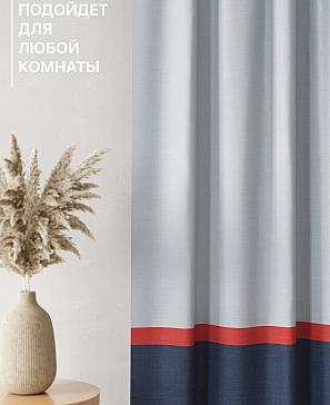 Комплект штор «Лакрост - 37 - 270»