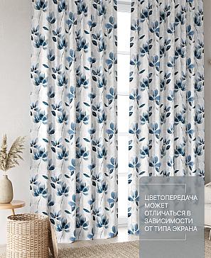 Комплект штор «Лакрост - 38 - 270 см» | фото 3