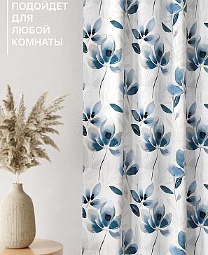 Комплект штор «Лакрост - 38 - 270»