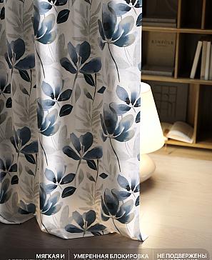 Комплект штор «Лакрост - 38 - 270»