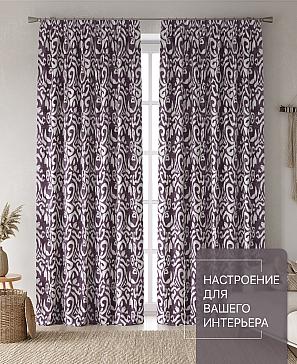 Комплект штор «Лакрост - 39 - 270 см» | фото 2